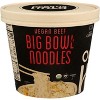 Ocean's Halo Vegan Beef Big Bowl of Noodles - Case of 6 - 4.02 oz - 2 of 2
