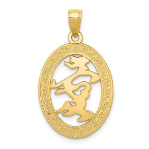Black Bow Jewelry 14k Yellow Gold Oval Chinese Happiness Symbol Pendant, 18mm (11/16 in) - 1 of 4