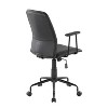 LumiSource Fredrick Office Chair Black Metal/Black PU - 3 of 4