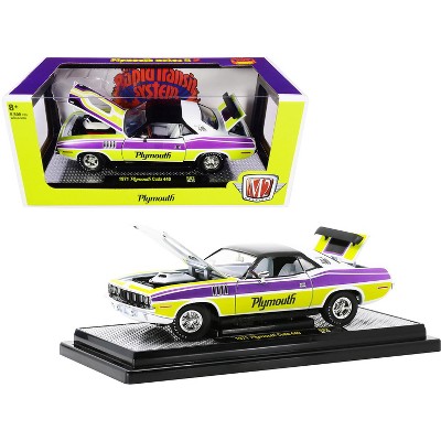 1971 Plymouth Cuda 440 White & Black w/Curious Yellow & Violet-Metallic Stripes Ltd Ed 6500pcs 1/24 Diecast Model by M2 Machines