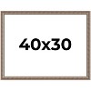 PosterPalooza | Ornate Gold Picture Frame - UV Acrylic, Backing Board, Hanging Hardware Included - 2 of 4