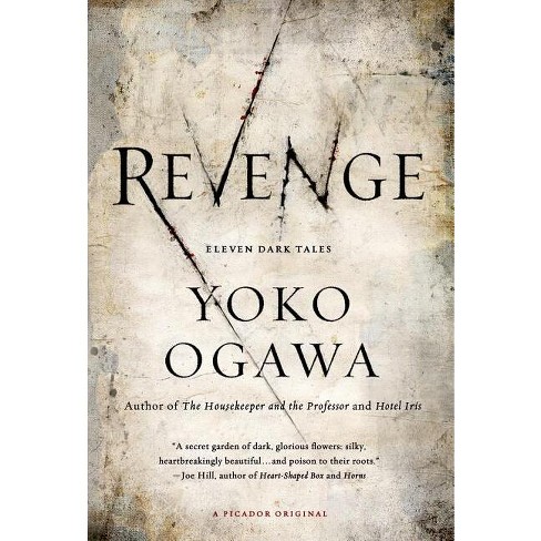 Revenge - by  Yoko Ogawa (Paperback) - image 1 of 1