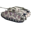 Germany StuG III Ausf. G "Early Production" with Schurzen Tank "NEO Dragon Armor" Series 1/72 Plastic Model by Dragon Models - 3 of 3