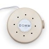 Yogasleep Dohm Classic Sound Machine Tan (3500200) - 2 of 4