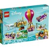 LEGO Disney Princess Enchanted Journey Cinderella Set 43216 - image 4 of 4