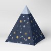 Space Tent - Pillowfort™ - image 4 of 4