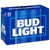 Bud Light Beer - 12pk/12 fl oz Cans - image 2 of 4