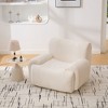 Okak Modern Oversized Chenille Cloud Boneless Sofa Chair with Armrest,Deep Seat Single Sofa for Living Room,Apartment,Guestroom - 3 of 4