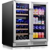 Yeego 15-Inch Dual Zone Beverage Cooler, 2-Piece, Holds 80 Drinks + 33 Bottles of Wine, Undercounter Beer and Wine Refrigerator, Built-In/Freestanding - 2 of 4