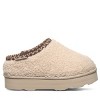 Bearpaw Kids' SNUGGLE MARTIS YOUTH Slippers - image 3 of 4