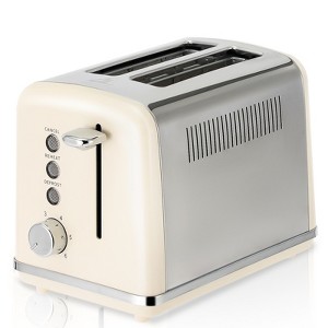 SUGIFT  2 Slice Stainless Steel Toaster with Extra Wide Slots, White - 1 of 4