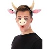 HalloweenCostumes.com    Cow Ears and Tail Set, Black/White/Pink - 2 of 4