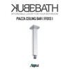 KubeBath Aqua Piazza Brass Shower Set with 8Inch Ceiling Mount Square Rain Shower and Tub Filler - 4 of 4