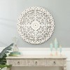 LuxenHome Distressed White Wood Flower Mandala 31.5" Round Wall Decor - 2 of 4