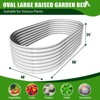 Rbied Galvanized Raised Garden Beds Outdoor, Oval Large Metal Deep Root Planter Box, Anti-Rust & Easy-Setup - 2 of 4