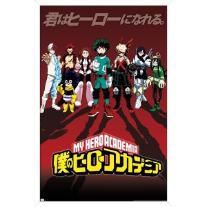 Trends International My Hero Academia - Group Pose Framed Wall Poster Prints - 1 of 4