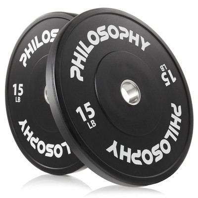 Philosophy Gym Set of 2 Olympic 2-Inch Rubber Bumper Plates Black