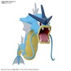 Pokemon Plastic Model Collection 52 Select Series Gyarados Color Coded Plastic Model - image 2 of 3