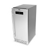 Whynter Stainless Steel Built-in or Freestanding 2.9 cu. ft. Beer Keg Froster Beverage Refrigerator with Digital Controls - 4 of 4