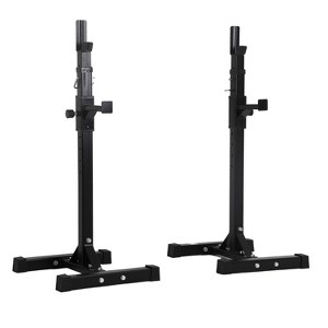 BestManssage Adjustable Barbell Stand Bench Press Stand Heavy-Duty Steel Portable Home Gym Equipment - 1 of 4