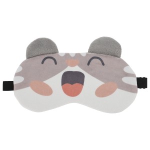 Unique Bargains Soft Cartoon Sleep Mask Laughing Khaki 1 Pc - 1 of 4