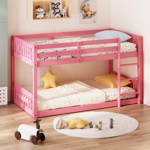 JOYMOR Low Twin Over Twin Bunk Bed for Kids/Junior, Wood Twin Bunk Bed Frame with Guardrails & Ladder for Boys Girls, Mattress Not Included - 1 of 4