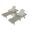 WestinTrends Malibu 3 Piece Adirondack Reclining Chaise Lounge With Arms & Wheels - 3 of 4