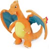 Pokemon Large 12" Charizard Plush Stuffed Animal Toy - Ages 2+ - 12-inches - 2 of 3