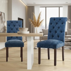 Set of 2 Tufted Upholstered Dining Chairs with High Back and Wood Legs, Fabric Parsons Side Chairs for Kitchen or Dining Room - 1 of 4