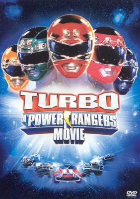 Turbo: A Power Rangers Movie (DVD)