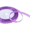 Unique Bargains Ribbons for Crafts Assorted Colors for Gift Wrapping Polyester 866.14"x0.24" 1 Pcs - 4 of 4