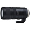 Tamron SP 70-200mm f/2.8 Di VC USD G2 Lens for Nikon F Mount Cameras Accessory Kit - 2 of 4