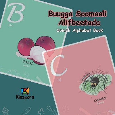 Buugga Soomaali Alifbeetada - Somali Alphabet - (Paperback)