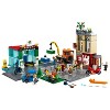 LEGO City Town Center Building Kit 60292 - image 2 of 4