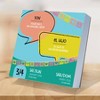 TF Publishing 8.75"x5.5" 2026 Spanish Words Daily Desktop Calendar - 3 of 4