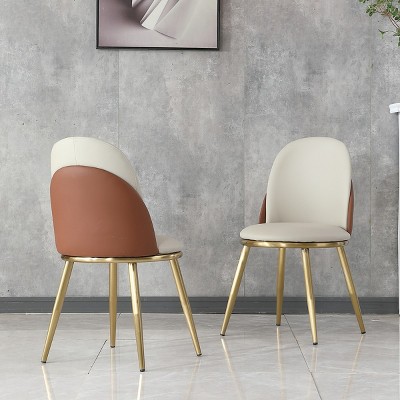 Coolbibila Dining Room Chairs Set Of 2,Modern PU Leather Upholstered Dining Table Chair With Metal Legs,Kitchen Dining Armless Chairs