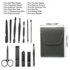 Unique Bargains Stainless Steel Pedicure Nail Clippers Scissors Tool Set for Men Women Black with Gray PU Leather 12 Pcs - 2 of 3