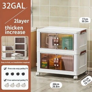 DOMETOUR Two-Layer Foldable Plastic Storage Box, Stackable And Space-Saving, Perfect For Homes, Offices, Closets, And Dorms. - 1 of 4