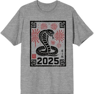 Cobra 2025 Men's Crew Neck Short Sleeve Tee - 1 of 2