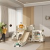 Infurnic Baby Activity Gyms, Car Themed Baby Slide with Basketball Hoop and Storage Space, for Gift to Children, Multicoloured, 85.4"*74.4"*43.7" - 2 of 4