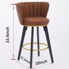 Homy Casa Counter Height Swivel Bar Stools Set of 2,  Upholstered with Metal Legs & Gold Accents, Brown - 3 of 4