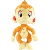 Pokémon Chimchar 8" Plush Stuffed Animal Toy - Officially Licensed - Great Gift for Kids - 3 of 3