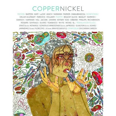 Copper Nickel Issue 33 - by  Wayne Miller (Paperback)