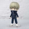 Bandai Jujutsu Kaisen Figuarts mini Toge Inumaki Figure - 3 of 3