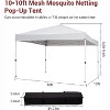 10x10ft Easy Pop-Up Canopy, Commercial Pop-Up Gazebo Tent, Waterproof Outdoor Screen Tent with Mesh Mosquito Netting Side Walls for Parties, Camping - 3 of 4