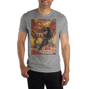 Godzilla Crew Neck Short-Sleeve T-shirt - 1 of 3