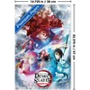 Trends International Demon Slayer: Swordsmith Village - Key Art 1 Unframed Wall Poster Print Clear Push Pins Bundle 14.725" x 22.375" - 3 of 4