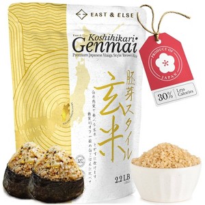 East and Else Koshihikari Haiga Genmai Rice, 2.2 Pound - 1 of 4