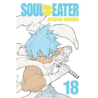 Soul Eater, Vol. 25 (Soul Eater, 25)