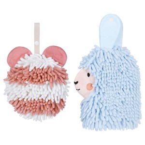 REGALWOVEN Chenille Fuzzy Ball Bathroom Alpaca Fuzzy Soft Absorbent Hanging Towels 7" x 7"/7" x 11" 2 Pcs - 1 of 4